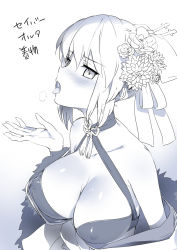 Rule 34 | 1girl, alternate breast size, alternate costume, artoria pendragon (all), artoria pendragon (fate), blush, breasts, character name, cleavage, covered erect nipples, fate/grand order, fate (series), fur trim, greyscale, hair ornament, hairpin, highres, hisasi, japanese clothes, kimono, large breasts, monochrome, off shoulder, open mouth, paid reward available, saber alter, sexually suggestive, sidelocks, simple background, solo, tongue, tongue out, upper body