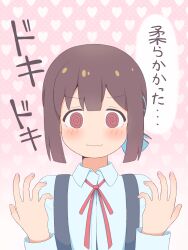 Rule 34 | 1girl, @ @, blue hair, blunt bangs, blush, brown eyes, brown hair, commentary, hands up, heart, heart background, highres, hozuki momiji, k-d, long sleeves, multicolored hair, neck ribbon, onii-chan wa oshimai!, pink background, red ribbon, ribbon, school uniform, shirt, short hair, short ponytail, simple background, smile, solo, suspenders, translated, two-tone hair, upper body, wavy mouth, white shirt, wing collar