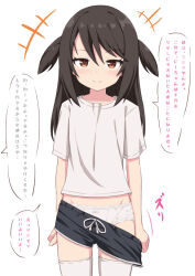 Rule 34 | +++, 1girl, black hair, black shorts, bow, bow panties, brown eyes, closed mouth, clothes pull, collarbone, commentary request, long hair, looking at viewer, notice lines, original, panties, pulled by self, shirt, short sleeves, shorts, shorts pull, simple background, smile, solo, standing, takasuma hiro, thighhighs, translation request, two side up, underwear, white background, white panties, white shirt, white thighhighs