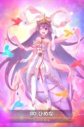 Rule 34 | 1girl, :d, absurdres, aika himena, bird, crown, dress, dsazurius, flower-trimmed dress, hair between eyes, highres, long hair, magia record: mahou shoujo madoka magica gaiden, mahou shoujo madoka magica, one eye closed, open mouth, purple eyes, purple hair, smile, solo, thighhighs, very long hair, white dress, white thighhighs