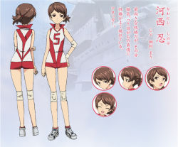 Rule 34 | 10s, 1girl, ankle socks, ass, brown eyes, brown hair, character sheet, concept art, elbow pads, expressions, girls und panzer, hair tie, hand on own hip, holding own arm, jewelry, kawanishi shinobu, knee pads, official art, ponytail, red shorts, red socks, shirt, shoes, short hair, short ponytail, short shorts, shorts, sleeveless, sleeveless shirt, sneakers, socks, solo, sportswear, standing, sugimoto isao, tsurime, volleyball uniform, white footwear, wristband