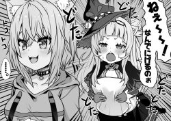 Rule 34 | ..., 2girls, :3, animal collar, animal ear fluff, animal ears, blunt bangs, breasts, capelet, cat ears, collar, commentary request, dress, flat chest, gloves, gothic lolita, greyscale, hat, hololive, hood, hoodie, large breasts, leg up, lolita fashion, monochrome, multiple girls, murasaki shion, murasaki shion (1st costume), nekomata okayu, nekomata okayu (1st costume), open mouth, smile, spoken ellipsis, sweat, sweater, tilted headwear, translation request, virtual youtuber, witch hat, yukinojou yakan