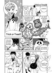 Rule 34 | ..., 1girl, 2boys, arms up, blush, bucket, character request, chewing gum, child, closed mouth, comic, commentary, cookie, english commentary, eoduun badaui deungbul-i doeeo, food, frown, ghost costume, greyscale, halloween, halloween costume, highres, holding, holding bucket, korean text, lab coat, long sleeves, monochrome, mrmemarem, multiple boys, open mouth, pants, park moo-hyun, ponytail, shirt, short hair, smile, sparkle, speech bubble, spoken character, spoken ellipsis, standing, striped clothes, striped shirt, translation request, trick or treat, vertical-striped clothes, vertical-striped shirt