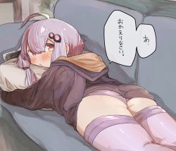 Rule 34 | 1girl, ahoge, ass, blush, commentary request, couch, hair between eyes, highres, hood, hood down, hoodie, looking at viewer, looking back, lying, no pants, on stomach, panties, phone, pillow, purple eyes, purple hair, purple panties, purple thighhighs, short hair with long locks, siwasunohige, solo, speech bubble, thighhighs, translated, underwear, voiceroid, yuzuki yukari