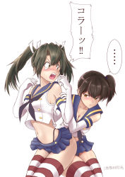 Rule 34 | ..., 2girls, black panties, black sailor collar, blue skirt, brown eyes, brown hair, commentary request, cosplay, crop top, elbow gloves, gloves, hiding, highleg, highleg panties, highres, kaga (kancolle), kantai collection, long hair, microskirt, miniskirt, multiple girls, open mouth, panties, pleated skirt, sailor collar, shimakaze (kancolle), shimakaze (kancolle) (cosplay), side ponytail, simple background, skirt, spoken ellipsis, striped clothes, striped legwear, striped thighhighs, teeth, thighhighs, translation request, underwear, upper teeth only, white background, white gloves, yaegashi (muzzuleflash), zuikaku (kancolle)