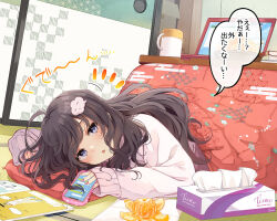 Rule 34 | 1girl, black hair, blue eyes, cellphone, chestnut mouth, cloud hair ornament, commentary request, computer, cup, cushion, food, fruit, holding, holding phone, indoors, kotatsu, laptop, long hair, long sleeves, looking at viewer, mandarin orange, mug, niichi (komorebi-palette), notice lines, original, parted lips, phone, sleeves past wrists, solo, sweater, table, tatami, tissue box, translation request, under kotatsu, under table, very long hair, white sweater