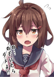 Rule 34 | 1girl, ahoge, anchor symbol, black sailor collar, brown eyes, brown hair, commentary request, fang, hair ornament, hairclip, highres, ikazuchi (kancolle), kantai collection, looking at viewer, neckerchief, open mouth, red neckerchief, sailor collar, school uniform, serafuku, short hair, simple background, skin fang, solo, taisho (gumiyuki), translation request, upper body, white background