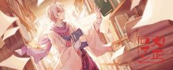 Rule 34 | 1boy, bishounen, blurry, book, depth of field, from side, glint, highres, holding, holding book, idolish7, library, light particles, light rays, long sleeves, male focus, osaka sougo, paper, polora, profile, purple eyes, scarf, solo, sparkle, tassel, white hair, wide sleeves, wind