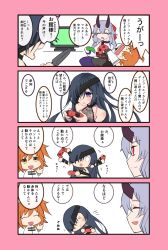 Rule 34 | &gt; &lt;, 3girls, :&lt;, arakuma (wildbearsan), black hair, chibi, comic, commentary request, controller, eyepatch, closed eyes, fate/grand order, fate (series), fishnets, fujimaru ritsuka (female), game controller, grey hair, hair between eyes, hand on own cheek, hand on own face, highres, holding, holding knife, horns, knife, kunai, mochizuki chiyome (fate), multiple girls, oni horns, orange eyes, orange hair, pantyhose, purple eyes, red eyes, television, tomoe gozen (fate), translation request, weapon, white background