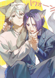 2boys absurdres animal_ears black_eyes blue_lock gurikur1 highres mikage_reo multiple_boys nagi_seishirou purple_eyes purple_hair short_eyebrows tail thick_eyebrows white_hair wolf_ears wolf_tail yaoi