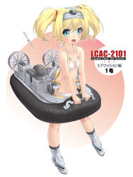 Rule 34 | 10s, 1girl, air-cushioned landing craft, avondale gulfport marine, avondale shipyard, bikini, blonde hair, blue eyes, blush, boots, fang, headgear, highres, hovercraft, kantai collection, landing craft, landing craft air cushion, lcac-2101, mao (6r), military, military vehicle, original, personification, short hair, smile, solo, swimsuit, textron, textron marine and land systems, textron systems, translation request, twintails, watercraft