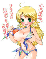 Rule 34 | 1girl, ahoge, artist request, bare shoulders, bikini, blonde hair, blush, breasts, cleavage, collarbone, earrings, embarrassed, green eyes, hoshii miki, idolmaster, idolmaster (classic), jewelry, large breasts, long hair, navel, nipples, open mouth, side-tie bikini bottom, simple background, solo, sweatdrop, swimsuit, tan, tanline, translation request, white background