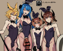 Rule 34 | 1futa, 3boys, anger vein, animal ears, animal penis, arknights, bar censor, bison (arknights), black gloves, black leotard, blonde hair, blue eyes, blue hair, blush, bow, bowtie, breasts, brown eyes, brown hair, bulge, censored, cleavage, closed eyes, closed mouth, detached collar, fake animal ears, flaccid, futanari, gloves, greyy (arknights), hair between eyes, halo, highleg, highleg leotard, horns, huge penis, leonhardt (arknights), leotard, long hair, looking at viewer, male playboy bunny, medium breasts, mirin chikuwa, mostima (arknights), multiple boys, open mouth, penis, penis size difference, playboy bunny, rabbit ears, simple background, small penis, testicles, tongue, tongue out, trap, v, wavy mouth, white gloves