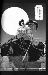 Rule 34 | 1boy, highres, katana, kibagami genjuro, long hair, male focus, monochrome, moon, outdoors, plant, samurai spirits, sky, snk, solo, standing, sword, tree, weapon