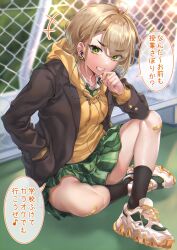 Rule 34 | +++, 1girl, absurdres, ahoge, bandaid, bandaid on knee, bandaid on leg, barbell piercing, black socks, blonde hair, blurry, breasts, chain-link fence, collared shirt, commentary request, depth of field, ear piercing, earbuds, earphones, earrings, fence, full body, hand in pocket, highres, industrial piercing, jewelry, light particles, looking at viewer, medium breasts, necktie, on ground, original, outdoors, piercing, pleated skirt, school uniform, shashaki, shirt, shoes, short hair, sitting, skirt, sneakers, socks, solo, teeth, tomboy, translation request