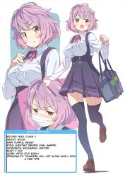 Rule 34 | 1girl, bag, black skirt, black thighhighs, blush, brown eyes, character profile, closed mouth, commentary request, full body, hard-translated, kanzaki hiro, looking at viewer, mask, mouth mask, multiple views, open mouth, original, pink hair, pink ribbon, ribbon, school bag, shindan maker, shirt, short hair, simple background, skirt, standing, surgical mask, teeth, thighhighs, third-party edit, translated, white background, white shirt, zettai ryouiki