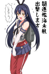 Rule 34 | a1 (initial-g), black hairband, blue hair, commentary request, cosplay, crop top, elbow gloves, embarrassed, gloves, hair between eyes, hairband, kantai collection, long hair, love live!, love live! school idol project, miniskirt, open mouth, pants, pants under skirt, red pants, school uniform, serafuku, shimakaze (kancolle), shimakaze (kancolle) (cosplay), simple background, skirt, solo, sonoda umi, track pants, v-shaped eyebrows, white background, white gloves, yellow eyes
