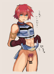 Rule 34 | 1boy, akimachi, blue eyes, brown gloves, crop top, cropped legs, flaccid, gloves, highres, lifted by self, loincloth lift, male focus, male pubic hair, midriff, navel, open mouth, penis, pubic hair, red hair, reid hershel, simple background, solo, tales of (series), tales of eternia, tan background, toned, toned male
