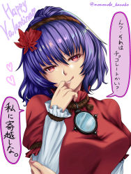 Rule 34 | 1girl, absurdres, breasts, commentary request, leaf hair ornament, hand to own mouth, happy valentine, head tilt, heart, highres, large breasts, leaf, licking lips, looking at viewer, maple leaf, mature female, mirror, mononobe kanako, nail polish, pink nails, purple hair, red eyes, red shirt, shirt, short hair, simple background, smile, solo, speech bubble, tongue, tongue out, touhou, translation request, twitter username, white background, yasaka kanako