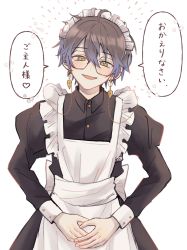 Rule 34 | 1boy, ahoge, alternate costume, apron, back bow, black dress, blue hair, blush, bow, brown hair, buttons, collared dress, commentary, crossdressing, dress, earrings, enmaided, eyewear strap, frilled apron, frills, glasses, gold earrings, gradient hair, green eyes, hair between eyes, highres, ike eveland, jewelry, juliet sleeves, large bow, long sleeves, looking at viewer, maid, maid apron, maid headdress, male focus, multicolored hair, nijisanji, nijisanji en, nitta (niitta240), open mouth, puffy sleeves, short hair, sleeve cuffs, smile, solo, speech bubble, standing, translated, virtual youtuber, white apron, white background, white bow