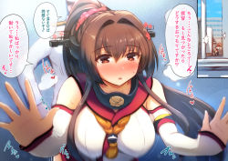 Rule 34 | 1boy, 1girl, admiral (kancolle), alley, bare shoulders, blush, breasts, brown eyes, brown hair, detached sleeves, doggystyle, exhibitionism, flower, hair flower, hair intakes, hair ornament, height difference, hetero, hhh (wave), implied sex, kantai collection, large breasts, long hair, military, military uniform, multiple views, naval uniform, outdoors, ponytail, public indecency, red skirt, sex, sex from behind, skirt, tall female, translation request, uniform, very long hair, white headwear, yamato (kancolle)