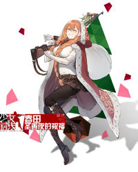 Rule 34 | 1girl, asymmetrical hair, blush, bolt action, boots, braid, brown hair, cape, copyright name, duoyuanjun, full body, girls&#039; frontline, gloves, green eyes, grin, gun, hair ornament, hair over one eye, hair over shoulder, highres, long hair, m1903 springfield, official alternate costume, official art, one eye closed, orange hair, pantyhose, ponytail, rifle, simple background, single braid, smile, solo, springfield (girls&#039; frontline), springfield (o holy night) (girls&#039; frontline), weapon, white background
