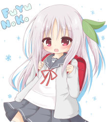 Rule 34 | 1girl, :d, backpack, bag, blush, character name, colored shadow, drop shadow, fuyuno usako, grey hair, grey jacket, grey sailor collar, grey skirt, hair ornament, hands up, holding strap, jacket, leaf hair ornament, long hair, long sleeves, looking at viewer, neck ribbon, one side up, open clothes, open jacket, open mouth, original, pleated skirt, randoseru, red eyes, red ribbon, ri-net, ribbon, sailor collar, school uniform, serafuku, shadow, shirt, simple background, skirt, sleeves past wrists, smile, snowflakes, solo, very long hair, white background, white shirt