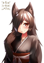 Rule 34 | 1girl, animal ears, artist name, blush, closed mouth, commission, cowfee, hair over one eye, hand up, japanese clothes, jewelry, kimono, long hair, long sleeves, looking at viewer, monster girl, necklace, obi, one eye covered, original, red eyes, saika mizu-kaguya (azuriu), sash, simple background, smile, solo, upper body, very long hair, white background, wide sleeves, wolf ears, wolf girl