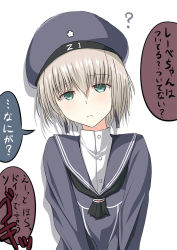 Rule 34 | 10s, 1girl, ?, beret, blush, clothes writing, commentary request, green eyes, hat, kantai collection, long sleeves, looking at viewer, military, military uniform, sailor collar, sailor hat, shadow, short hair, silver hair, simple background, solo, speech bubble, tai (nazutai), translation request, uniform, upper body, v arms, white background, z1 leberecht maass (kancolle)