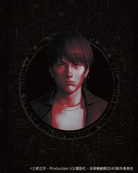 Rule 34 | 1boy, black background, closed mouth, commentary, expressionless, ghost in the shell, ghost in the shell: sac 2045, highres, ilya kuvshinov, jacket, looking at viewer, male focus, monochrome, open clothes, open jacket, outside border, portrait, red theme, shirt, solo, t-shirt, togusa (gits), white shirt