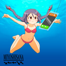 Rule 34 | 1girl, :t, absurdres, album art, album cover, album cover redraw, barefoot, bikini, black eyes, black hair, braid, breasts, cover, derivative work, fishing hook, hair ornament, hairclip, highres, holding breath, hook, idolmaster, idolmaster (classic), idolmaster cinderella girls, long hair, low twin braids, low twintails, medium breasts, miyoshi sana, navel, nevermind, nintendo switch, nirvana (band), red bikini, submerged, swimming, swimsuit, twin braids, twintails, underwater, water