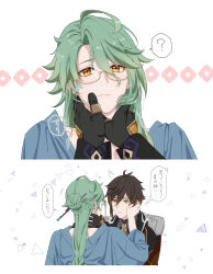 Rule 34 | 2boys, ?, ahoge, antenna hair, baizhu (genshin impact), black gloves, blue robe, brooch, brown eyes, brown hair, brown jacket, closed mouth, collared shirt, commentary request, eyeliner, eyewear strap, facing away, from behind, genshin impact, glasses, gloves, green hair, hair between eyes, hair bun, hair ornament, hair stick, hand on another&#039;s face, hand up, hands on another&#039;s face, hands up, highres, jacket, jewelry, kanoko (pattern), long hair, long sleeves, looking at another, looking at viewer, makeup, male focus, multiple boys, multiple views, necktie, open clothes, open jacket, orange eyes, parted bangs, parted lips, red eyeliner, ring, robe, semi-rimless eyewear, shirt, simple background, single hair bun, smile, speech bubble, spoken question mark, swept bangs, thumb ring, translation request, triangle, under-rim eyewear, usushio oishii, white background, white necktie, yaoi, zhongli (genshin impact)