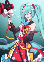 Rule 34 | 1girl, absurdly long hair, absurdres, anniversary, aqua eyes, aqua hair, arabic (pixiv9731726), artist name, artist request, bare shoulders, blue bow, blue eyes, blue hair, blue skirt, bow, breasts, buttons, collarbone, female focus, hair bow, hatsune miku, highres, holding, holding megaphone, long hair, magical mirai (2018), magical mirai (vocaloid), megaphone, one eye closed, red bow, red skirt, shirt, short sleeves, skirt, small breasts, solo, twintails, very long hair, vocaloid, white bow, white shirt, white skirt, yellow bow, yellow skirt