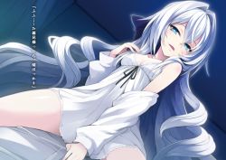 Rule 34 | 1girl, blue eyes, breasts, camisole, detached sleeves, etras, from below, girl on top, kegare seija no eque ce lethuta, long hair, looking down, minoa (lastswallow), naughty face, pov, ribbon, silver hair, sitting, small breasts, smile, solo, source request, spread legs, straddling, translation request, very long hair