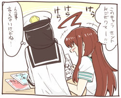 Rule 34 | 10s, 2girls, ahoge, backwards hat, black hair, book, borrowed character, braid, brown hair, from behind, hat, hikawa79, kantai collection, kitakami (kancolle), kuma (kancolle), laughing, moomin, multiple girls, muppo, open book, reading, translation request