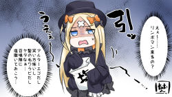 Rule 34 | 1girl, abigail williams (fate), bag, black bow, black dress, black hat, blonde hair, blue eyes, bow, bug, butterfly, commentary request, crossed bandaids, dress, fate/grand order, fate (series), hair bow, hat, highres, holding, holding bag, insect, long hair, long sleeves, looking at viewer, multiple hair bows, neon-tetora, open mouth, orange bow, parted bangs, shaded face, sleeves past fingers, sleeves past wrists, solo, sweat, translation request, turn pale, very long hair, wavy mouth