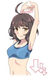 Rule 34 | 1girl, ahoge, alakoala, arms up, arrow (symbol), blue bra, blunt bangs, bra, breasts, brown eyes, brown hair, collarbone, commentary request, highres, kantai collection, kishinami (kancolle), looking at viewer, medium breasts, navel, one-hour drawing challenge, short hair, simple background, solo, sports bra, stretching, underwear, upper body, wavy hair, white background
