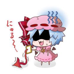 Rule 34 | 1girl, :3, bad id, bad pixiv id, barefoot, bat wings, blue hair, bow, brooch, card, chibi, collared dress, commentary, detached wings, dress, full body, hat, hat bow, holding, holding card, jewelry, mob cap, noai nioshi, open mouth, patch, pink dress, pink hat, puffy short sleeves, puffy sleeves, red bow, remilia scarlet, ribbon-trimmed clothes, ribbon-trimmed dress, ribbon-trimmed headwear, ribbon trim, shaded face, shadow, short hair, short sleeves, solo, spear the gungnir, spell card, sweatdrop, touhou, trembling, white background, wing collar, wings