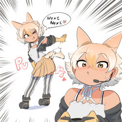 Rule 34 | animal ear fluff, animal ears, coyote (kemono friends), highres, kemono friends, kemono friends v project, mcgunngu, microphone, short hair, simple background, tail, virtual youtuber, wolf ears, wolf tail