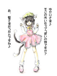 Rule 34 | 1girl, animal ears, black hair, cat ears, cat girl, cat tail, chen, earrings, female focus, jewelry, kurona, looking at viewer, multiple tails, open mouth, short hair, simple background, single earring, smile, solo, tail, touhou, translation request, white background