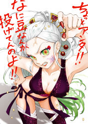 Rule 34 | 1girl, absurdres, arm up, armpits, beans, bent over, bikini, breasts, cleavage, daki (kimetsu no yaiba), fang, fingernails, food, frown, green eyes, green hair, hair ornament, hair pulled back, hair stick, hand on own hip, highres, holding, holding food, kimetsu no yaiba, large breasts, long fingernails, long hair, looking at viewer, multicolored hair, nail polish, oni, poffso, ponytail, setsubun, side-tie bikini bottom, slit pupils, solo, soybean, swimsuit, thighhighs, translation request, two-tone hair, veins, very long hair, white hair