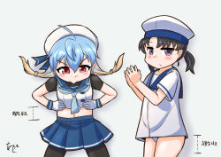 2girls adapted_costume ahoge akashieru artist_logo black_hair black_pantyhose black_shirt blonde_hair blue_hair blue_sailor_collar blue_skirt commentary_request cowboy_shot dress gloves gradient_hair hat kantai_collection logo looking_at_viewer low_twintails midriff multicolored_hair multiple_girls navel panties pantyhose pantyshot pleated_skirt purple_eyes red_eyes sado_(kancolle) sailor_collar sailor_dress sailor_hat school_uniform serafuku shirt short_dress short_hair shounan_(kancolle) skirt sleeveless sleeveless_shirt steepled_fingers translation_request twintails undershirt underwear white_background white_dress white_gloves white_hat white_shirt