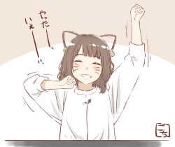 Rule 34 | 1girl, :d, animal ears, arm up, artist name, bell, blush, brown background, brown hair, cat ears, clenched hands, closed eyes, commentary request, facial mark, facing viewer, fake animal ears, gochisousama (tanin050), grin, hair bell, hair ears, hair ornament, hand up, jingle bell, long sleeves, medium hair, microphone, motion lines, natsume aimi, open mouth, outstretched arm, real life, shirt, smile, solo, table, translation request, two-tone background, upper body, voice actor, whisker markings, white background, white shirt