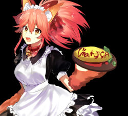 Rule 34 | 1girl, alternate costume, animal ears, animal hands, apron, bell, black background, breasts, collar, dress, enmaided, fang, fate/grand order, fate (series), food, fox ears, fox tail, hair ribbon, large breasts, long hair, looking at viewer, maid, maid apron, maid headdress, neck bell, omelet, omurice, open mouth, pink hair, ribbon, simple background, solo, tail, tamamo (fate), tamamo cat (fate), tamamo cat (second ascension) (fate), tamamo no mae (fate/extra), yellow eyes