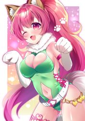 Rule 34 | 1girl, :d, animal ears, animal hands, breasts, cat ears, cat tail, cleavage, cleavage cutout, clothing cutout, gloves, heart, heart-shaped pupils, leotard, long hair, looking at viewer, navel, neon ui, open mouth, perisie (star ocean), pink hair, ponytail, smile, solo, star ocean, star ocean first departure, symbol-shaped pupils, tail