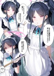 Rule 34 | !?, &lt;key&gt; (blue archive), 1girl, absurdly long hair, absurdres, alternate costume, apron, aris (blue archive), aris (blue archive) (cosplay), aris (maid) (blue archive), black dress, black hair, blue archive, blush, cosplay, dress, enmaided, frilled apron, frills, halo, highres, long hair, maid, maid apron, maid headdress, multicolored hair, oiru (613), open mouth, ponytail, puffy short sleeves, puffy sleeves, red eyes, red halo, shaded face, short sleeves, simple background, speech bubble, translation request, very long hair, white apron, white background