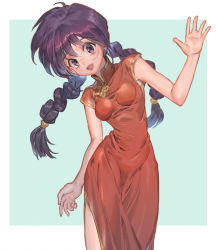 Rule 34 | 1girl, braid, breasts, china dress, chinese clothes, commentary request, dress, freckles, glasses, hand up, highres, long hair, looking at viewer, medium breasts, open mouth, purple eyes, purple hair, ri kouran, round eyewear, sakura taisen, simple background, smile, solo, standing, tanakalma, turtleneck, turtleneck dress, twin braids, twintails, waving