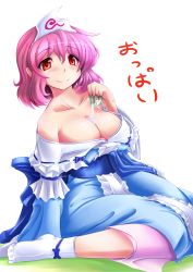 Rule 34 | 1girl, alcohol, bad id, bad pixiv id, between breasts, breasts, cleavage, female focus, highres, large breasts, off shoulder, pink hair, pouring, saigyouji yuyuko, sake, shin&#039;en (gyokuro company), short hair, smile, socks, solo, touhou, white background