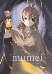 Rule 34 | 1girl, brown cloak, brown eyes, brown hair, character name, cityscape, cloak, crossed bangs, dimas (dimas79756948), empty eyes, highres, holding, holding lantern, hololive, hololive english, hood, hooded cloak, jewelry, lantern, long hair, looking at viewer, multicolored hair, mumei (song) (hololive), nanashi mumei, necklace, runes, smile, song name, streaked hair, very long hair, virtual youtuber