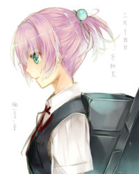 Rule 34 | 10s, 1girl, aqua eyes, backpack, bad id, bad pixiv id, bag, character name, dated, dress shirt, from side, hair bobbles, hair ornament, kantai collection, neck ribbon, personification, pink hair, ponytail, red ribbon, ribbon, sencha (coldcolor), shiranui (kancolle), shirt, short hair, solo, translation request, twitter username, upper body, vest